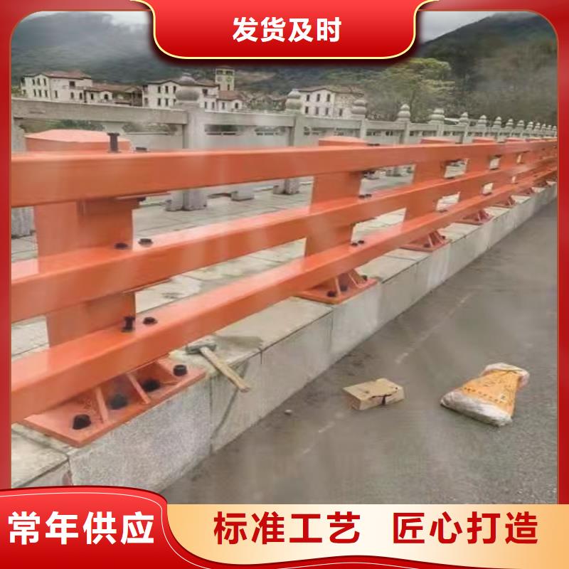 【桥梁防撞护栏【道路护栏】来图定制量大从优】