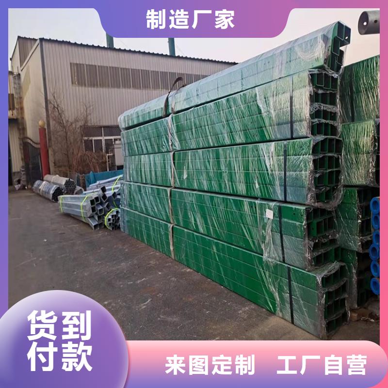 桥梁防撞护栏桥梁景观栏杆源厂直接供货