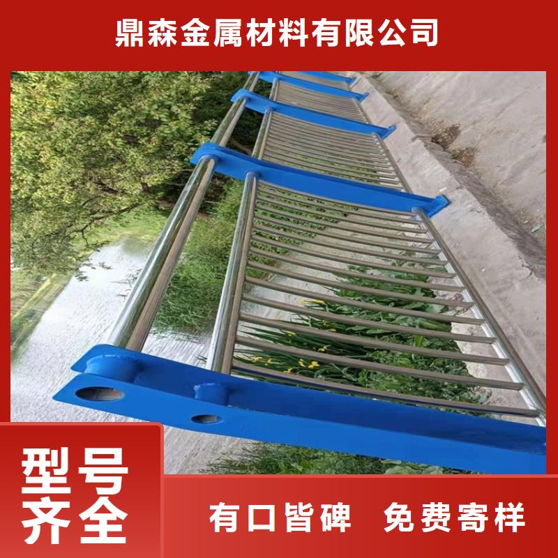 桥梁防撞护栏_M型防撞护栏购买的是放心