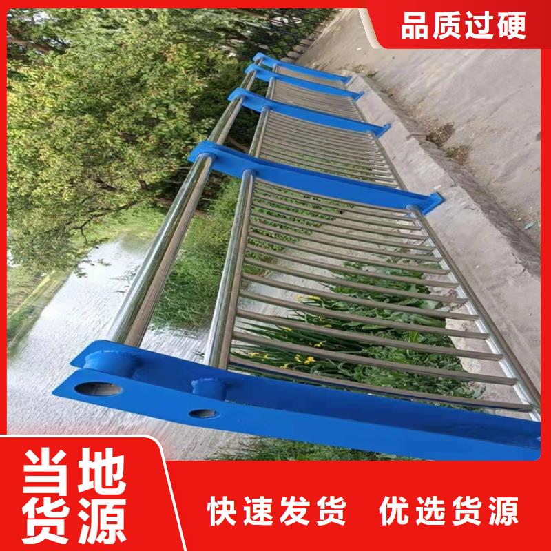 桥梁防撞护栏【景观】护栏品质之选