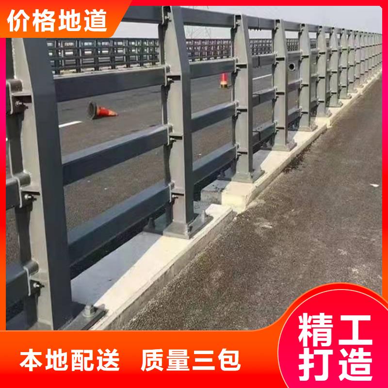 桥梁防撞护栏【市政护栏】工艺精细质保长久