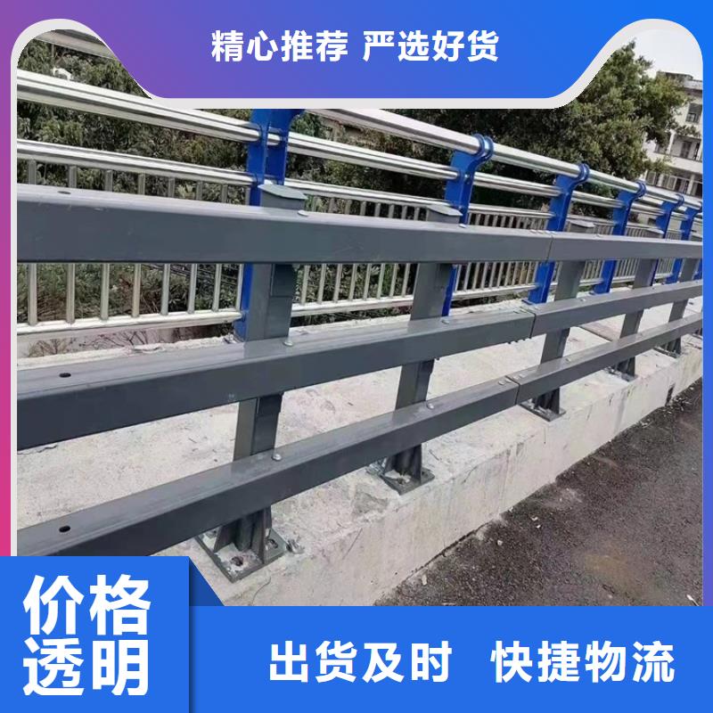 桥梁防撞护栏防撞护栏实体诚信经营