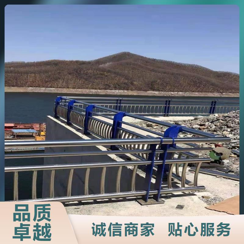 桥梁防撞护栏不锈钢栏杆精品优选