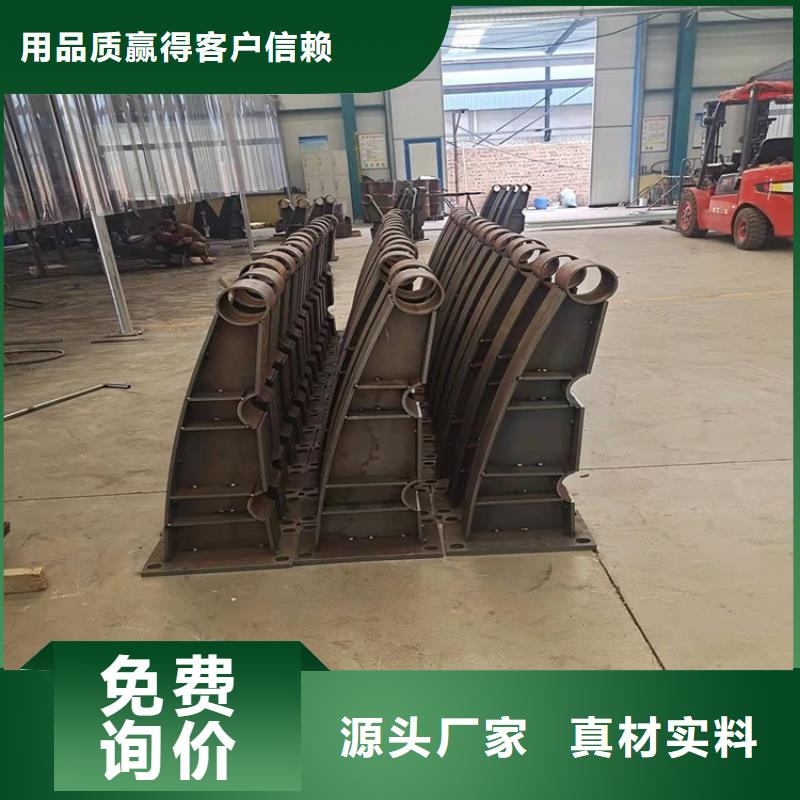 桥梁防撞护栏桥梁景观栏杆源厂直接供货