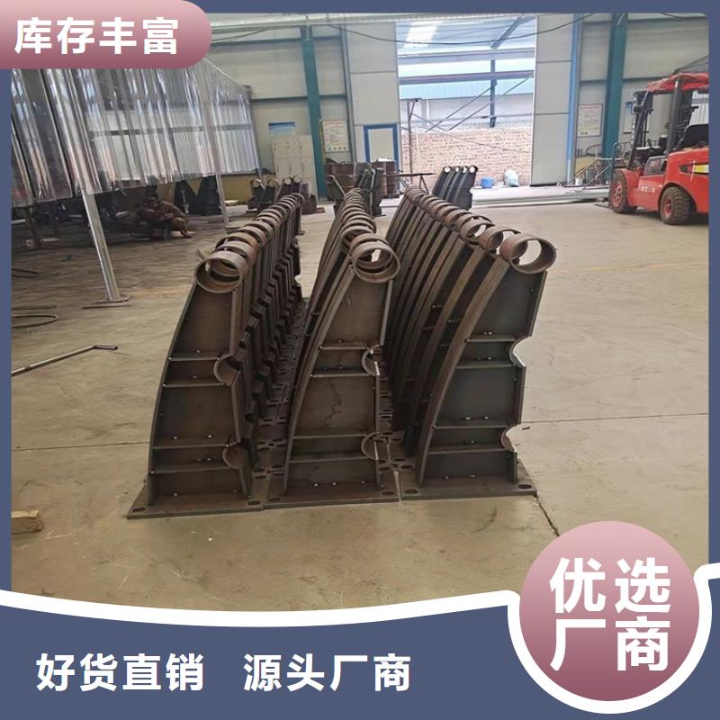 桥梁防撞护栏【市政护栏】工艺精细质保长久