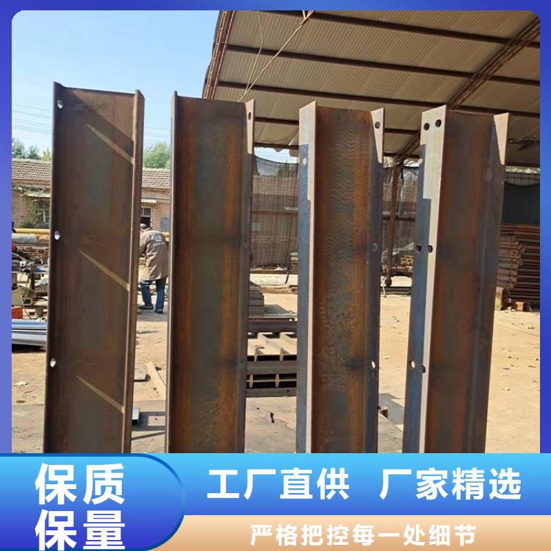 桥梁防撞护栏中央分隔栏联系厂家