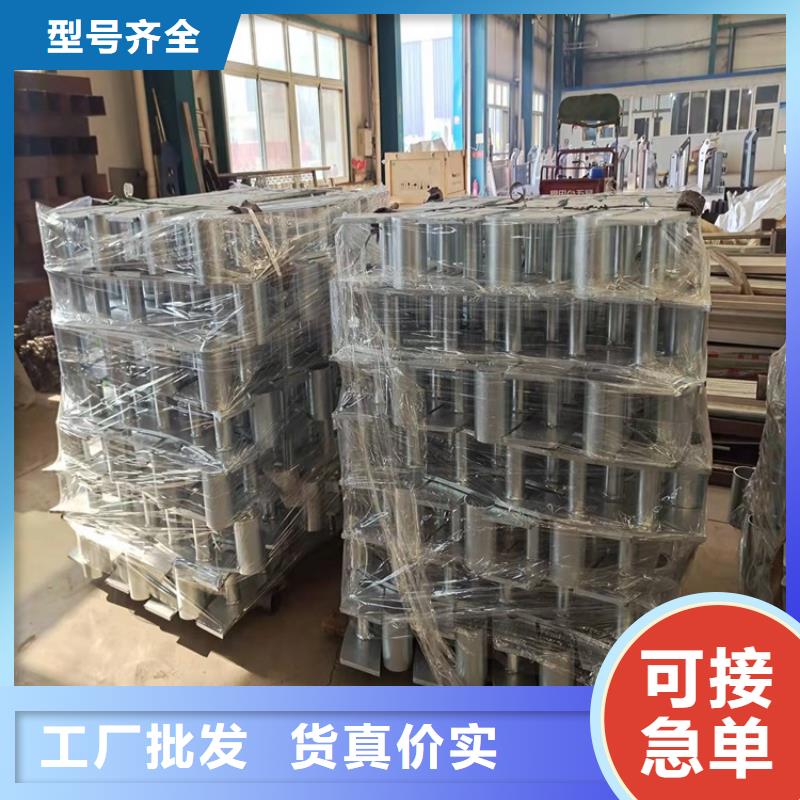 桥梁防撞护栏防撞护栏实体诚信经营