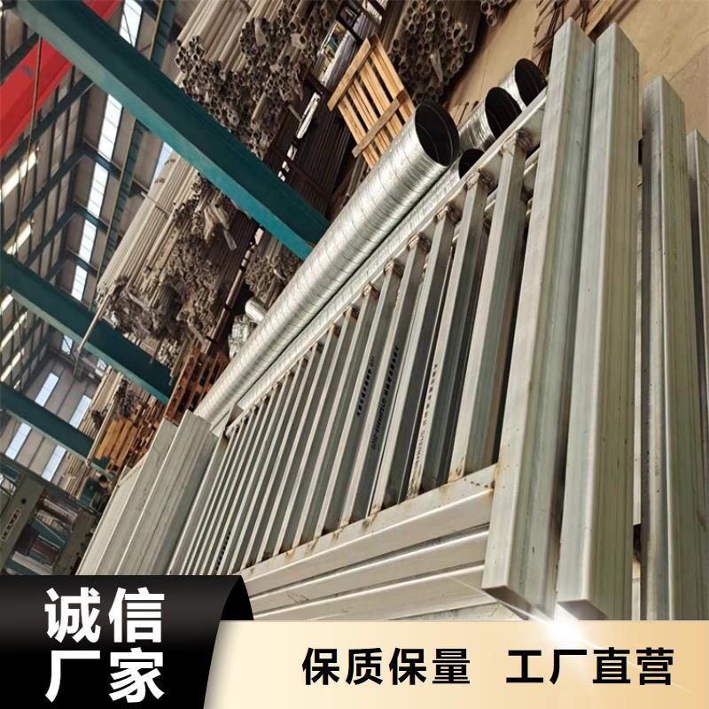 桥梁防撞护栏防撞护栏立柱实力大厂家