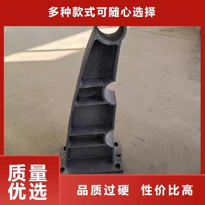 【桥梁防撞护栏市政护栏定制不额外收费】