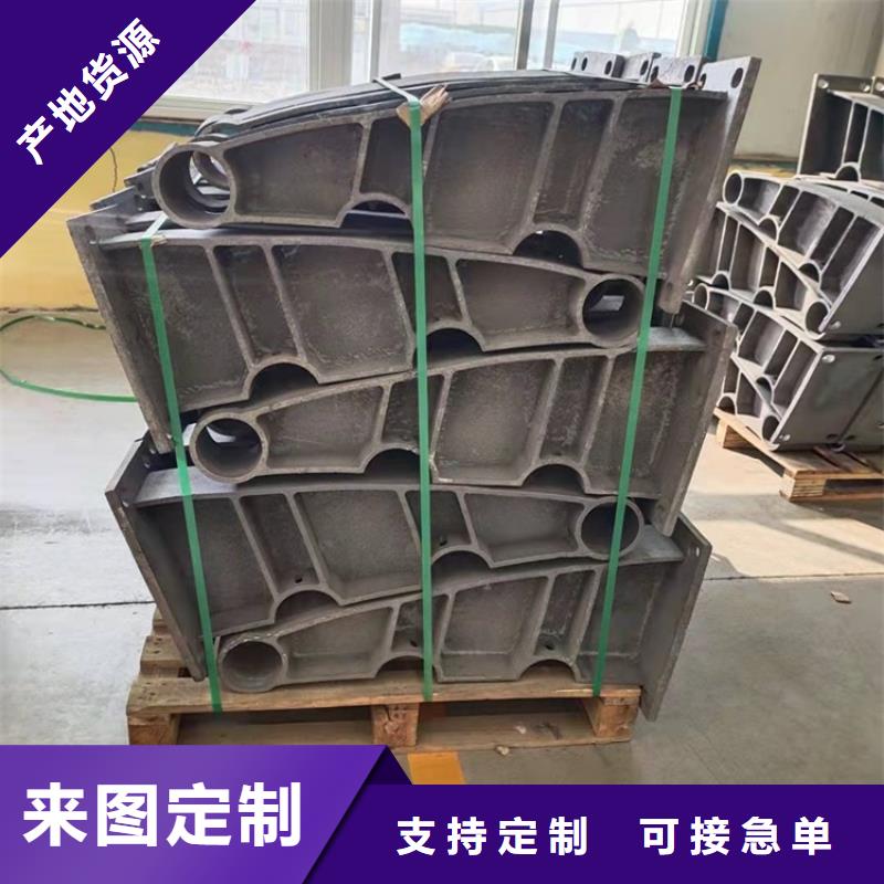 桥梁防撞护栏不锈钢复合管护栏经久耐用