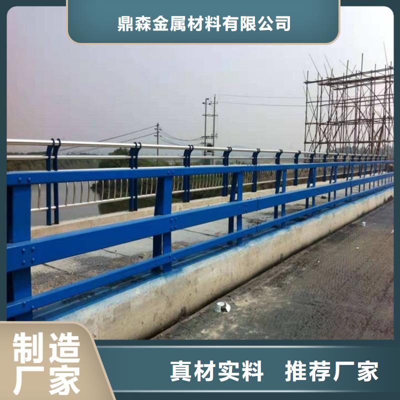 【桥梁防撞护栏】桥梁景观栏杆质量优价格低