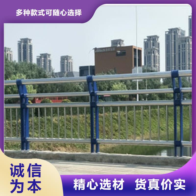 桥梁防撞护栏中央分隔栏联系厂家