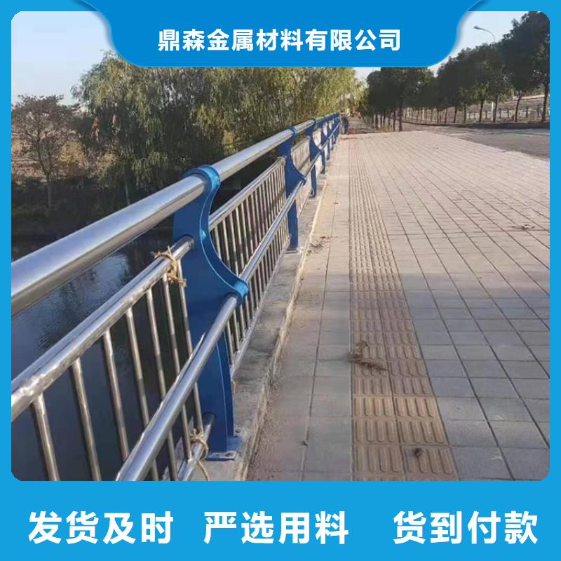【桥梁防撞护栏【铝合金护栏】产品细节】