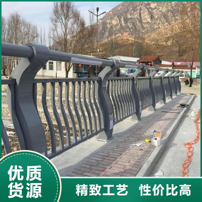 桥梁防撞护栏不锈钢复合管栏杆加工定制