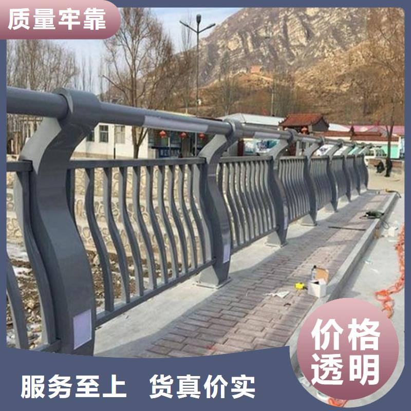 桥梁防撞护栏【【景观】护栏】质检严格放心品质