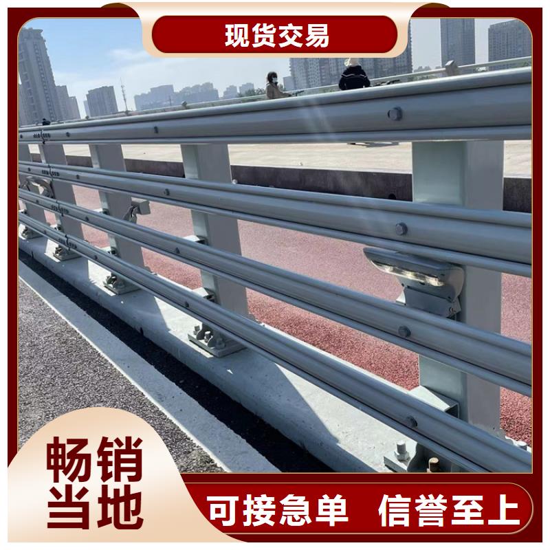 防撞桥梁护栏不锈钢复合管护栏工厂采购