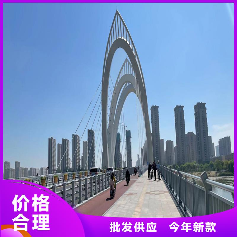 防撞桥梁护栏不锈钢复合管厂真材实料