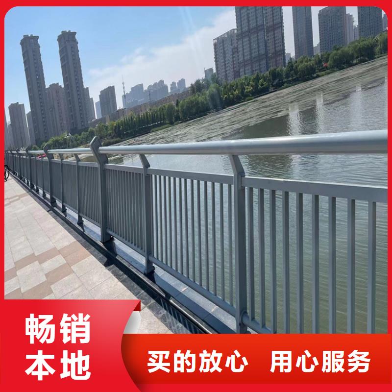 防撞桥梁护栏【交通护栏】市场行情