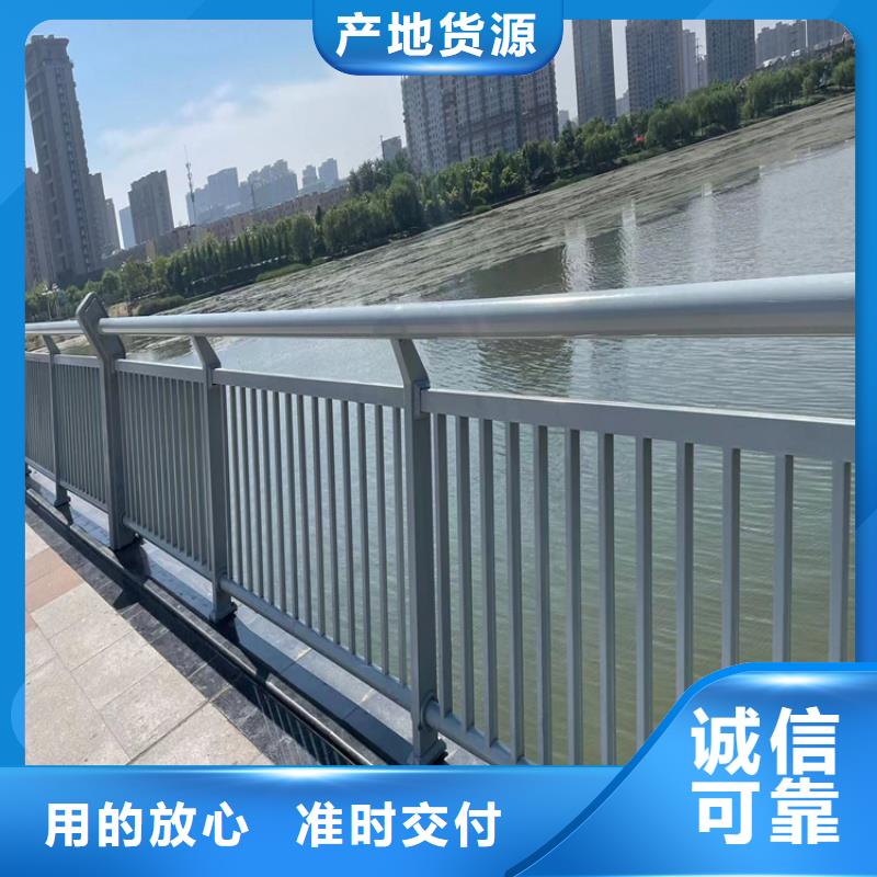 防撞桥梁护栏国道抗冲击围栏联系厂家