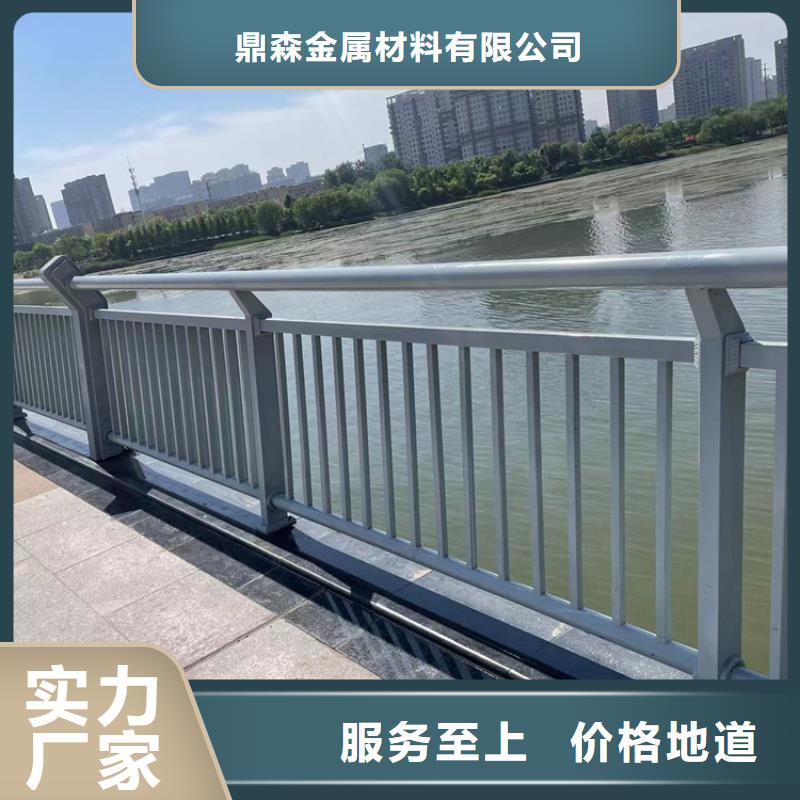 【防撞桥梁护栏景观护栏省心又省钱】