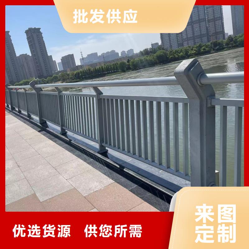 防撞桥梁护栏-【防撞护栏】按需定做
