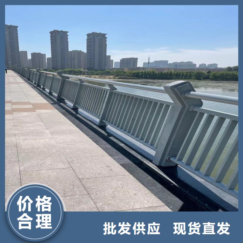 防撞桥梁护栏河堤护栏产地工厂