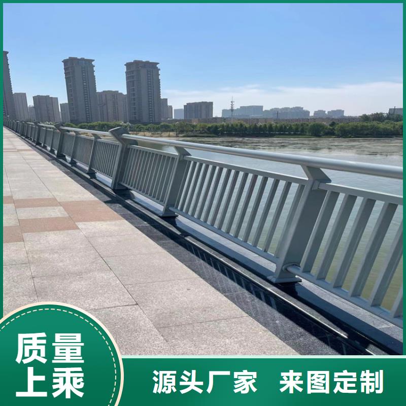防撞桥梁护栏不锈钢复合管栏杆厂家直销