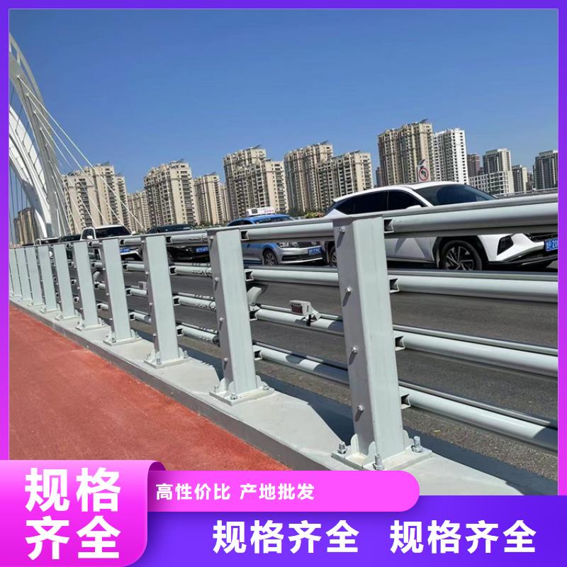 防撞桥梁护栏国道抗冲击围栏联系厂家