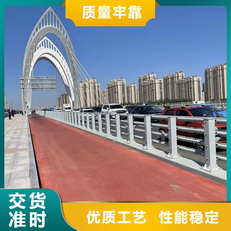 防撞桥梁护栏道路隔离护栏大库存无缺货危机