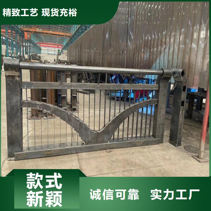 防撞桥梁护栏不锈钢复合管栏杆实力厂家直销