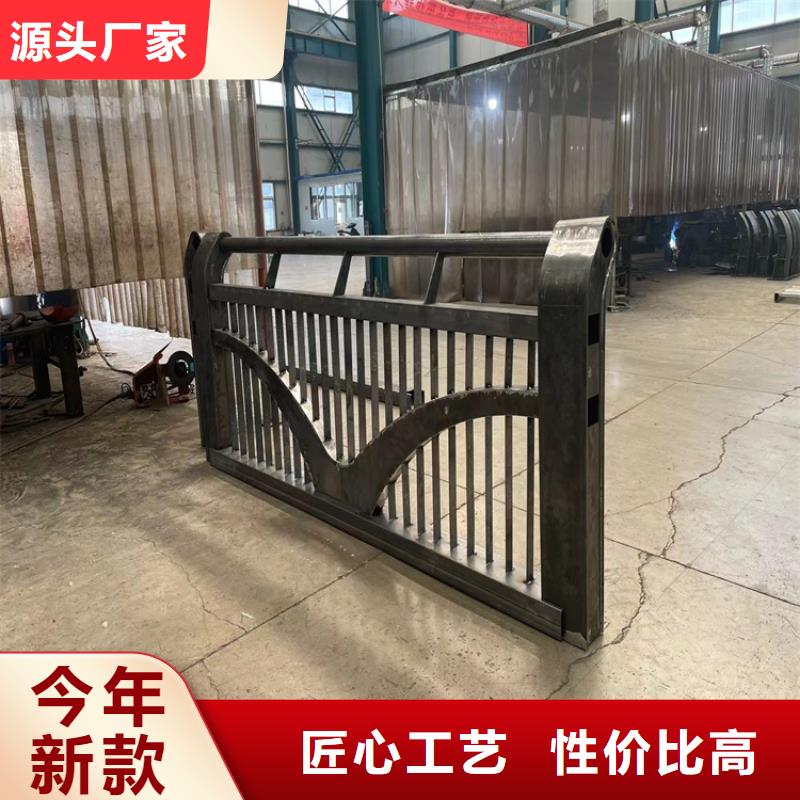 【防撞桥梁护栏景观护栏省心又省钱】