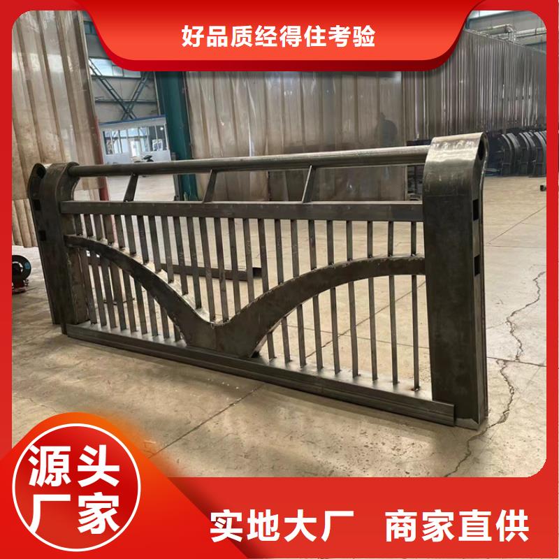 【防撞桥梁护栏-桥梁防撞护栏海量现货】