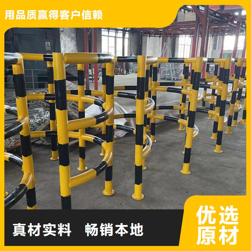 防撞桥梁护栏不锈钢复合管栏杆厂家直销