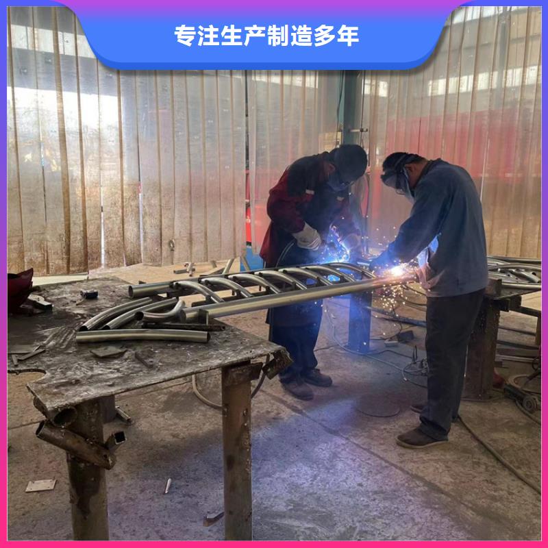 防撞桥梁护栏防撞护栏的简单介绍