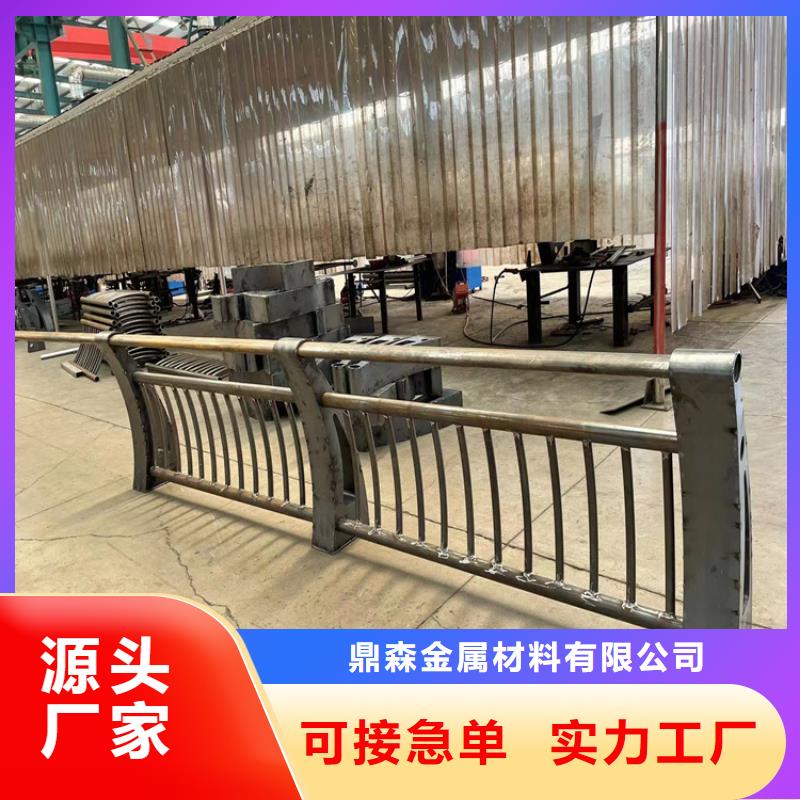 【防撞桥梁护栏不锈钢复合管栏杆厂家】