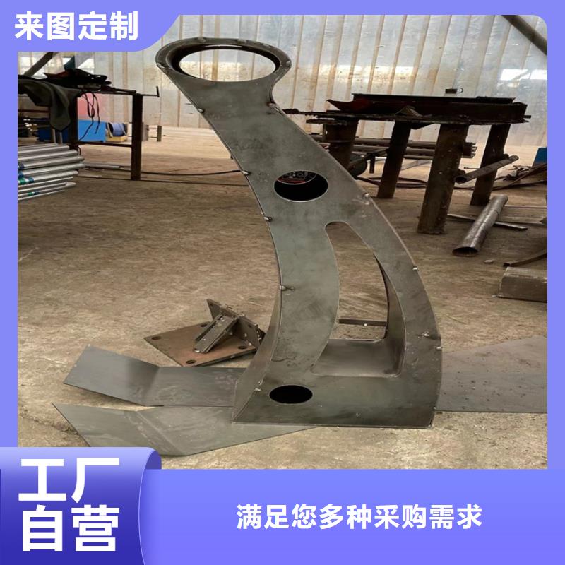 防撞桥梁护栏景观护栏研发生产销售
