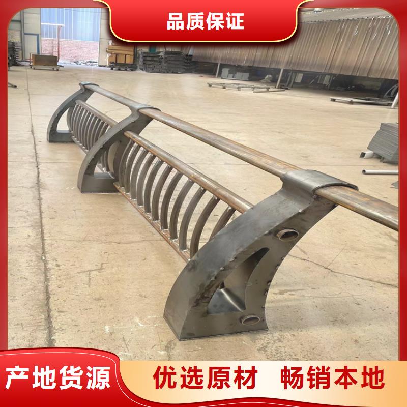 【防撞桥梁护栏景观护栏省心又省钱】