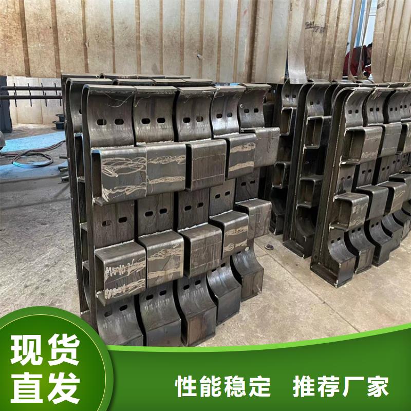 防撞桥梁护栏-【热镀锌立柱】定金锁价