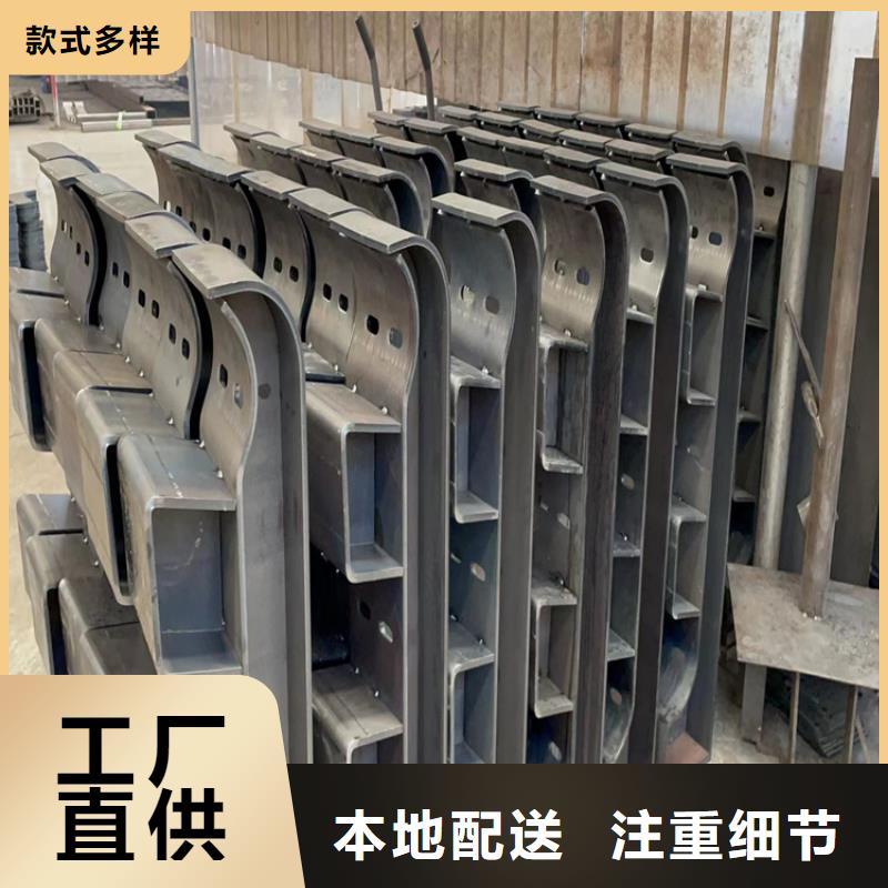 防撞桥梁护栏国道抗冲击围栏厂家直销省心省钱