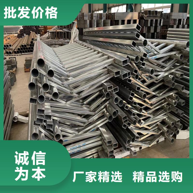 【防撞桥梁护栏】碳素钢复合管护栏工厂自营