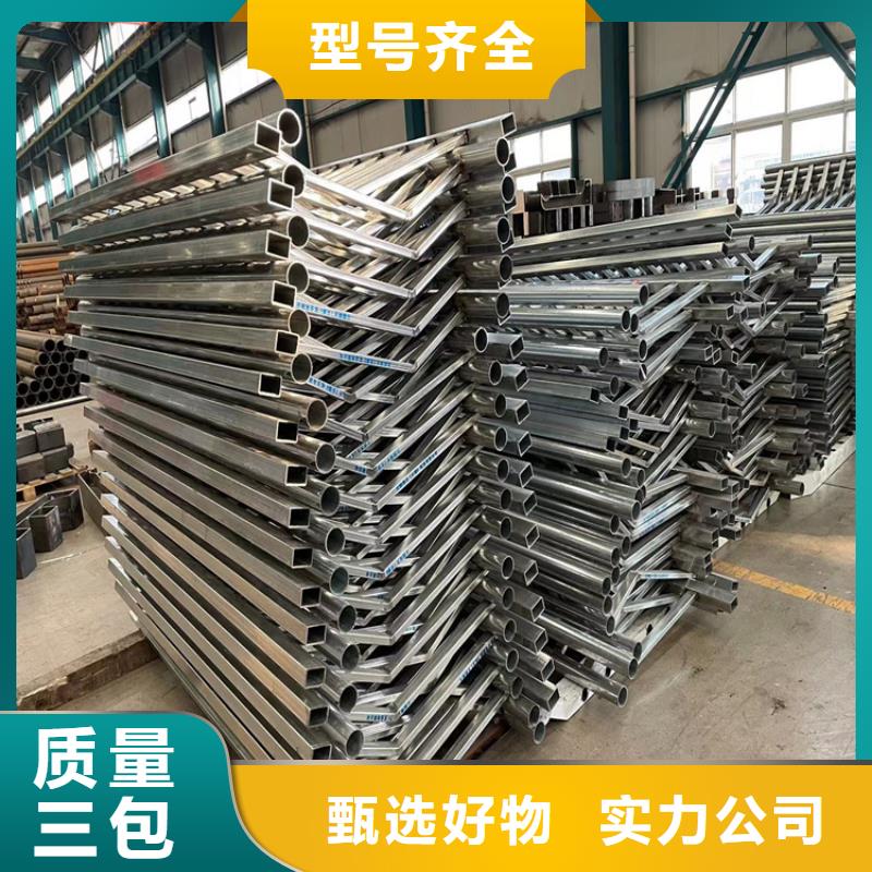 防撞桥梁护栏道路隔离护栏大库存无缺货危机