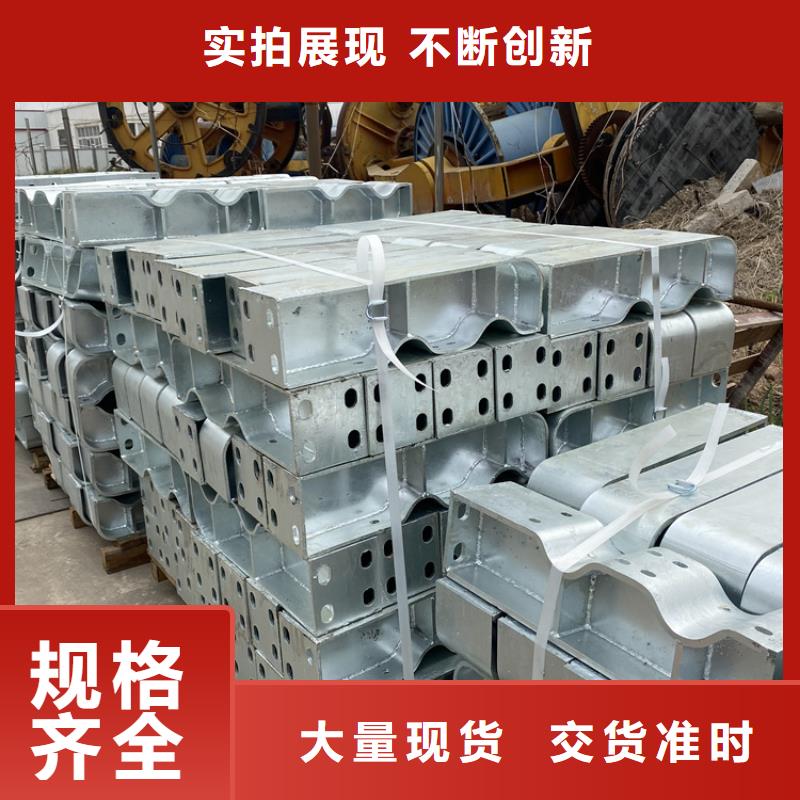 防撞桥梁护栏国道抗冲击围栏联系厂家