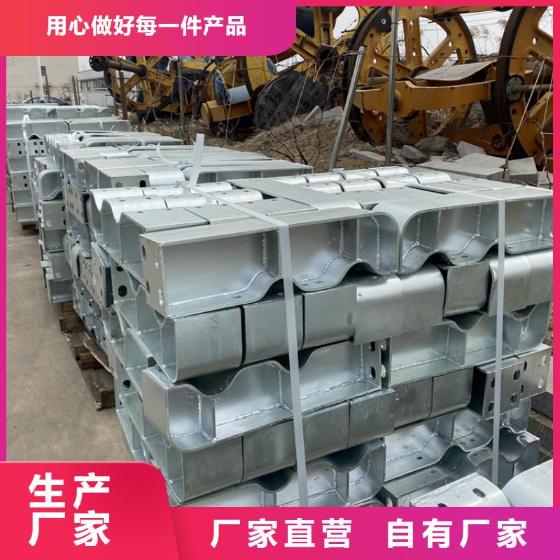 防撞桥梁护栏-河道防撞栏杆源头实体厂商