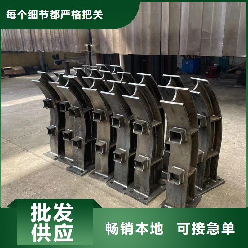 防撞桥梁护栏M型防撞护栏定制定做