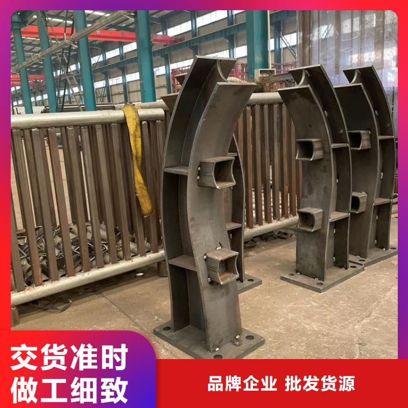 防撞桥梁护栏【201不锈钢复合管】多家仓库发货