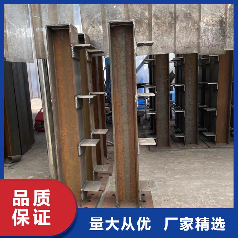 【防撞桥梁护栏不锈钢复合管栏杆厂家】