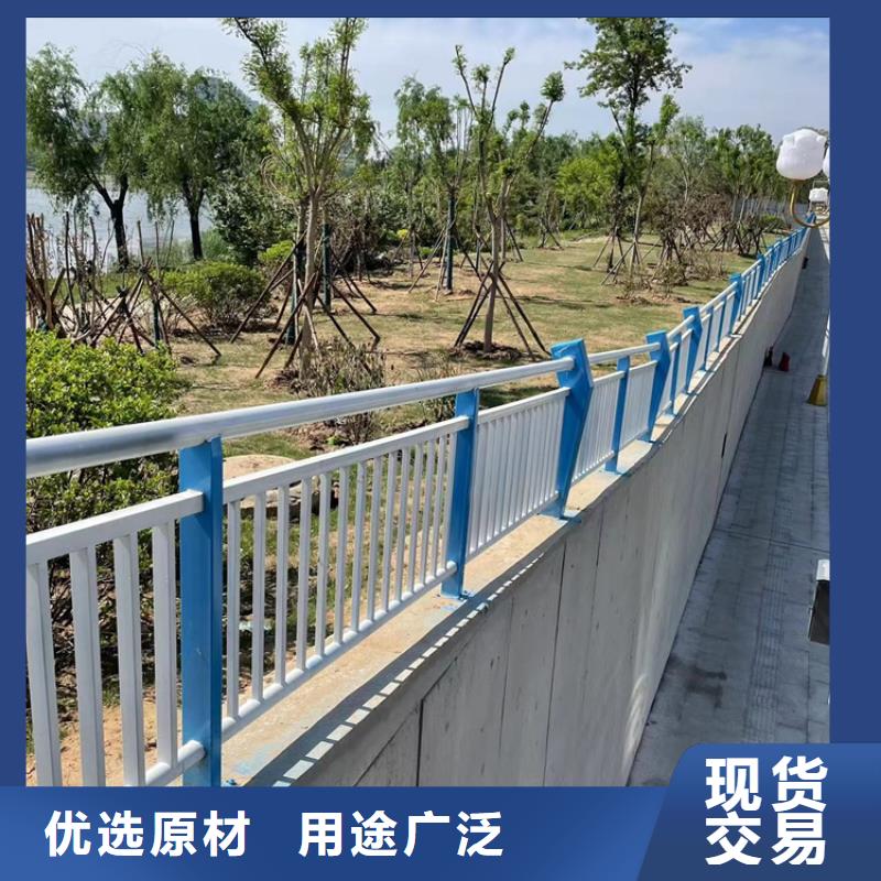 防撞桥梁护栏市政道路防护栏生产安装