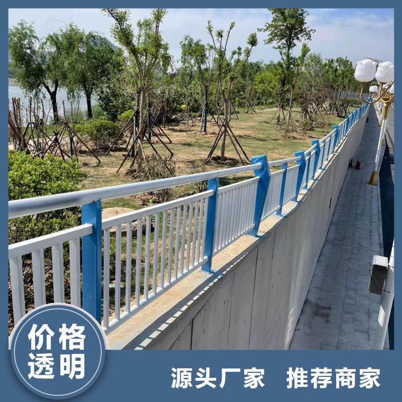 防撞桥梁护栏_钢板立柱卓越品质正品保障
