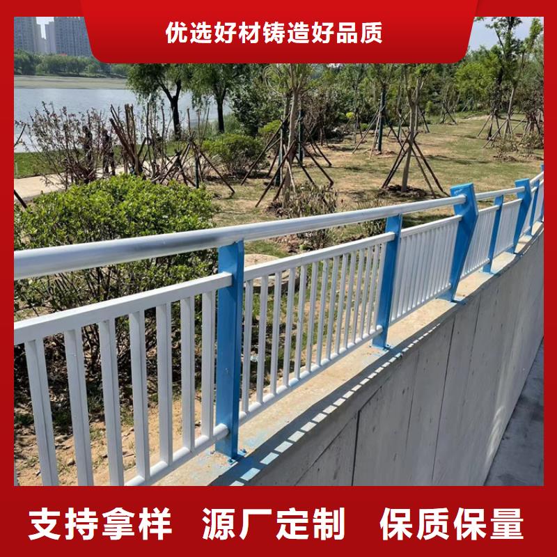 防撞桥梁护栏-不锈钢复合管护栏值得买