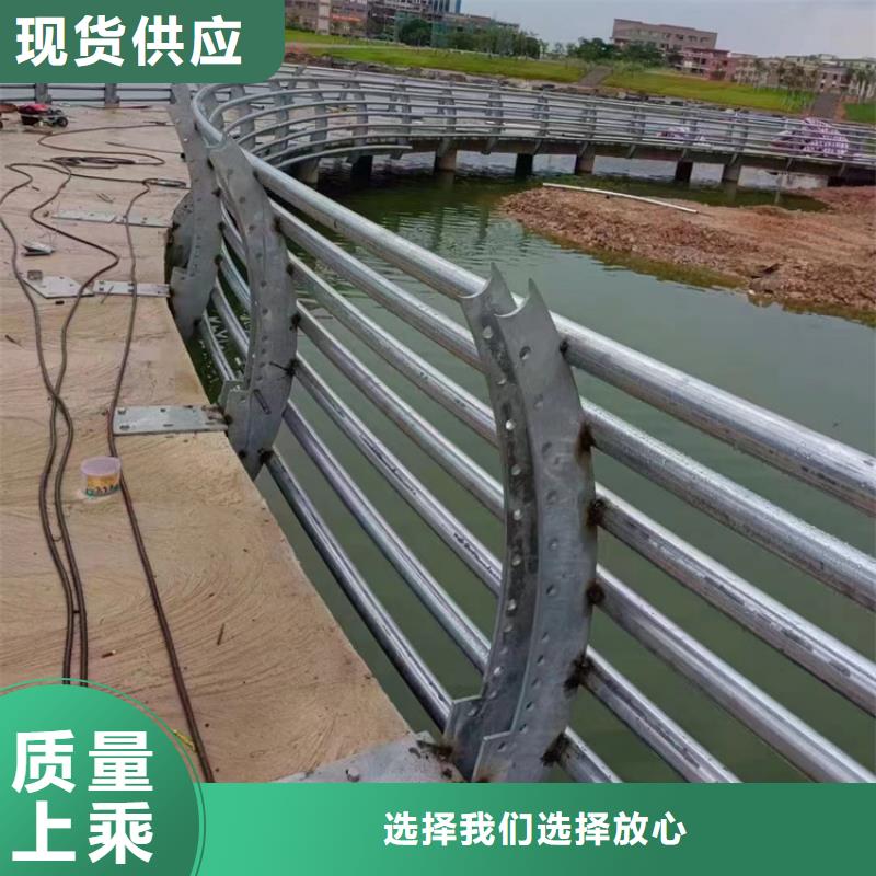 桥梁景观护栏桥梁景观栏杆现货直发